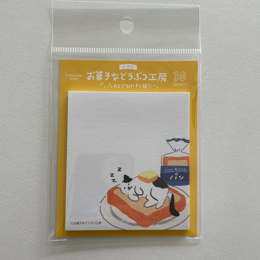 Bread Cat Sticky Notes