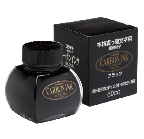 Platinum Black Carbon Ink