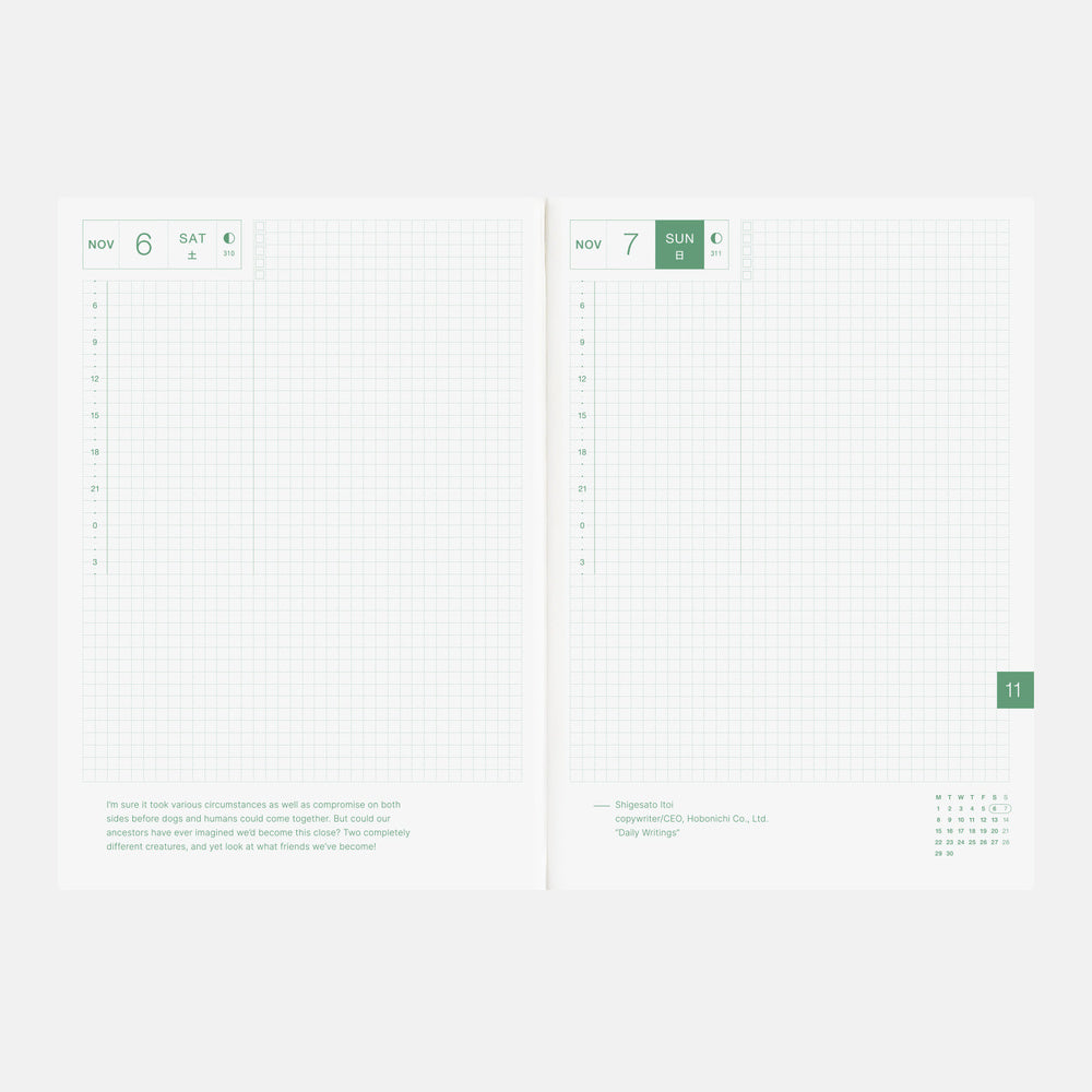 2027 Hobonichi Techo 2027 A5 Cousin