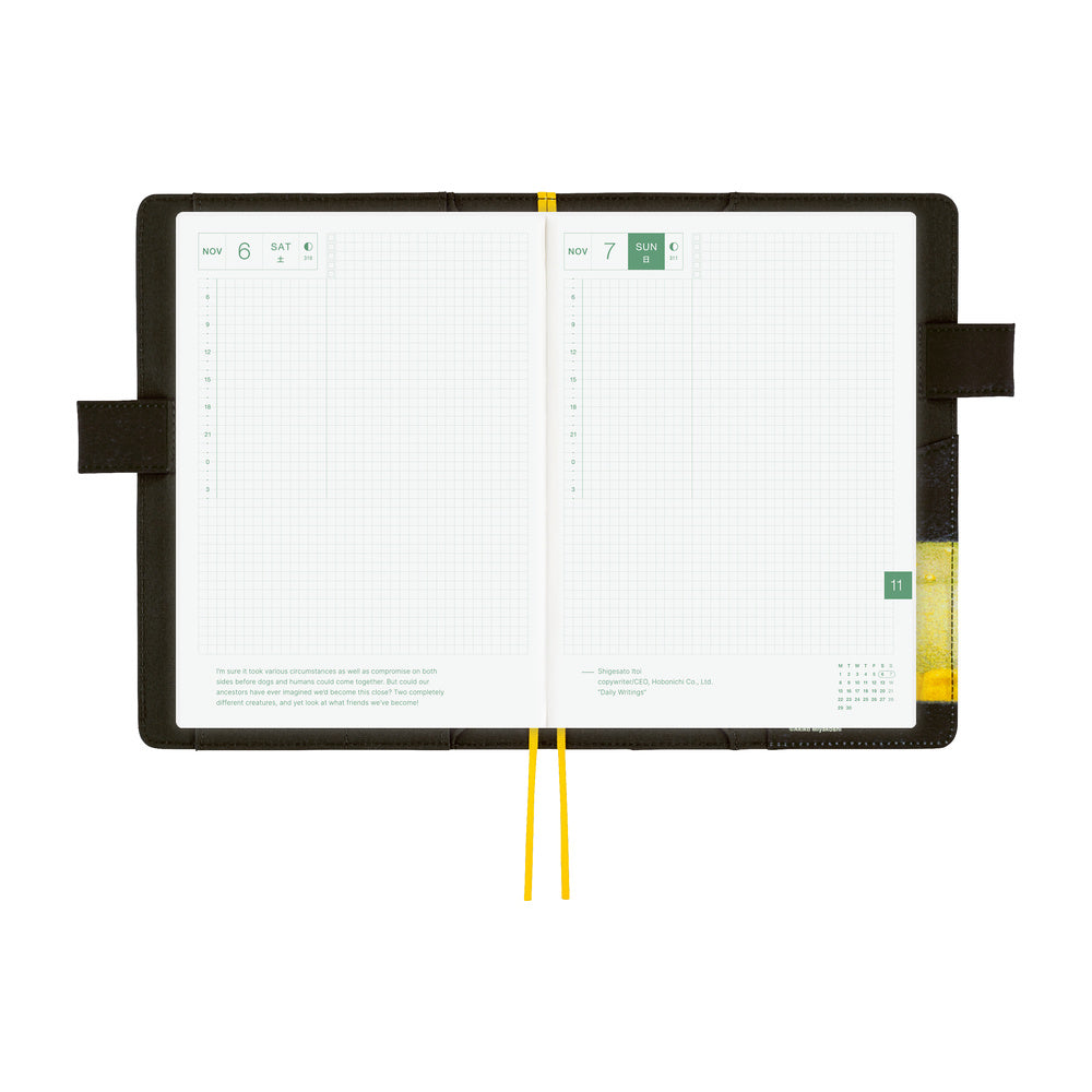 Hobonichi A5 Cover: Akiko Miyakoshi: An Airport at Night