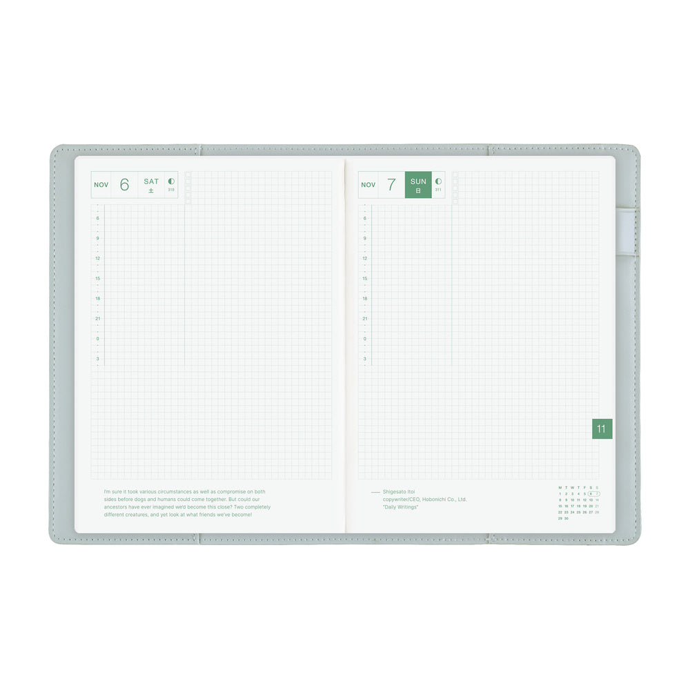Hobonichi A5 Cover: Only is Not Lonely Ramune