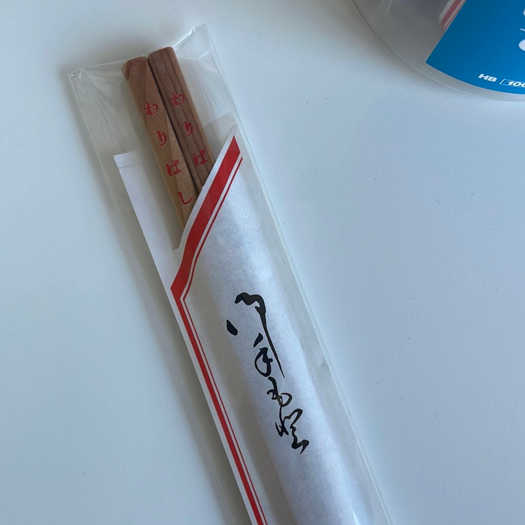 Chopstick HB Pencil Set