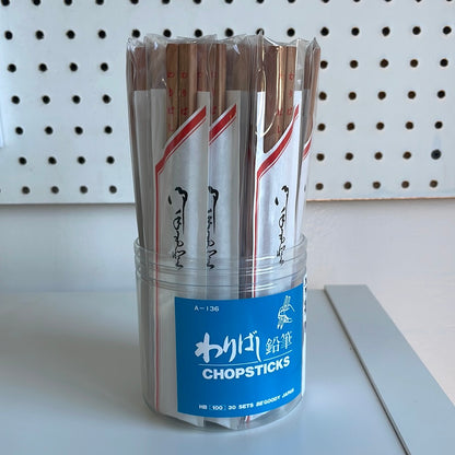 Chopstick HB Pencil Set