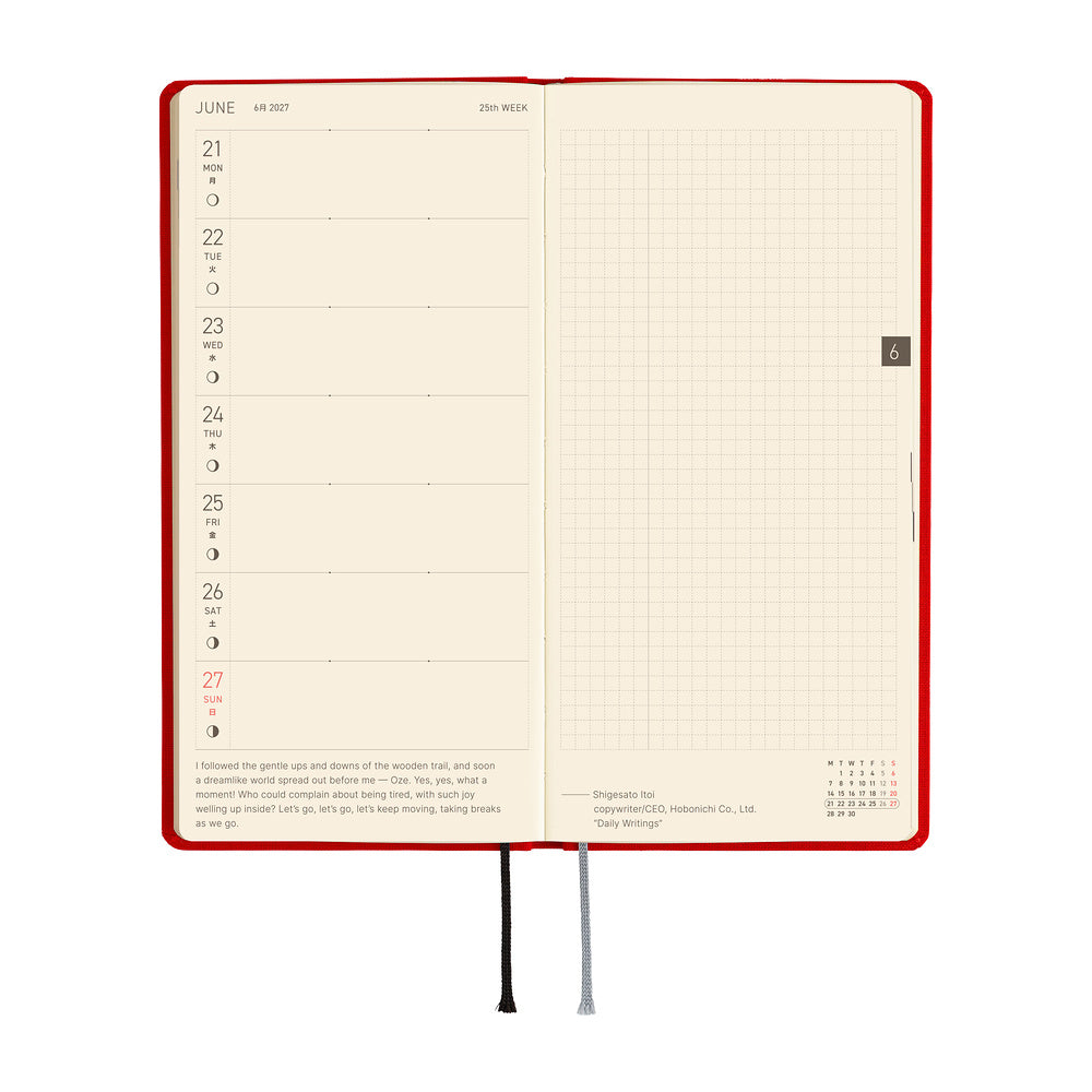 2027 Hobonichi Weeks: Poppy Red