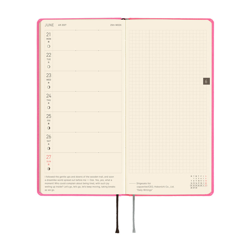 2027 Hobonichi Weeks Pink Sapphire
