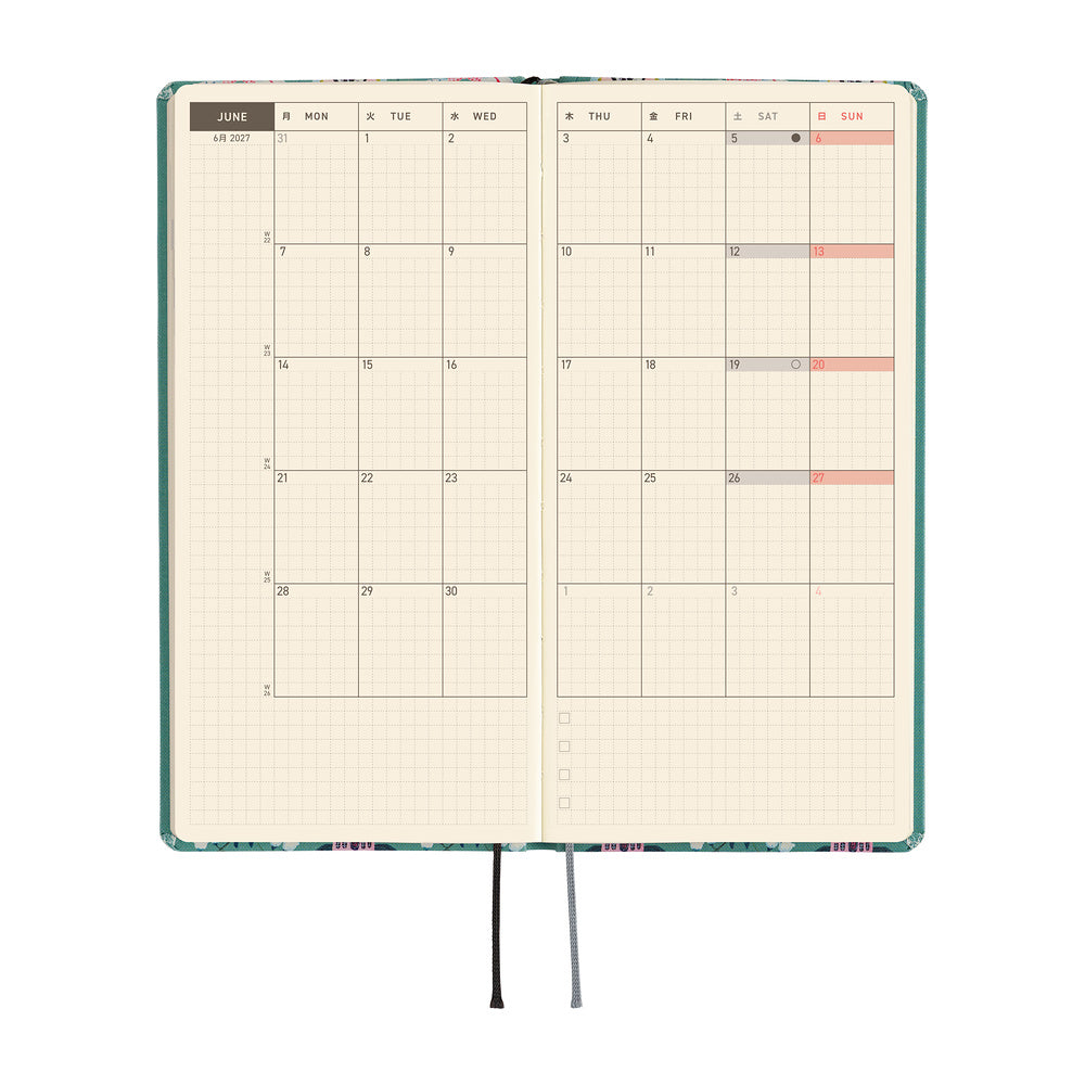 2027 Hobonichi Weeks: Yumi Kitagishi: White Cat Wallpaper