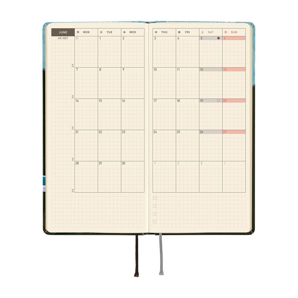 2027 Hobonichi Weeks: Hiroko Kubota: Meteor Shower in the Light Blue Forest