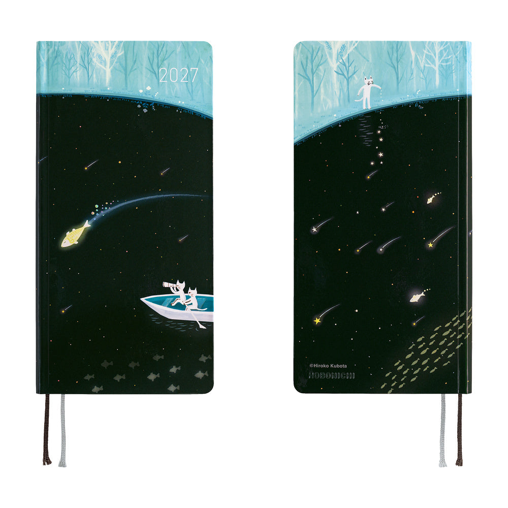 2027 Hobonichi Weeks: Hiroko Kubota: Meteor Shower in the Light Blue Forest