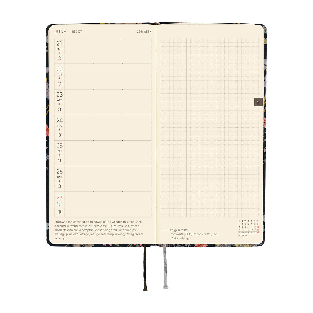 2027 Hobonichi Weeks: Liberty Fabrics Floral Remedy