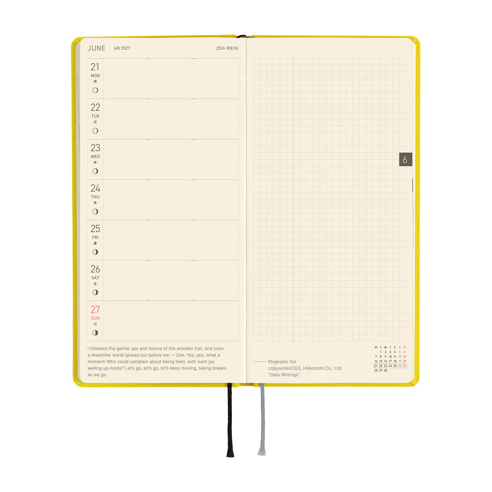 2027 Hobonichi Weeks: Canaria Yellow