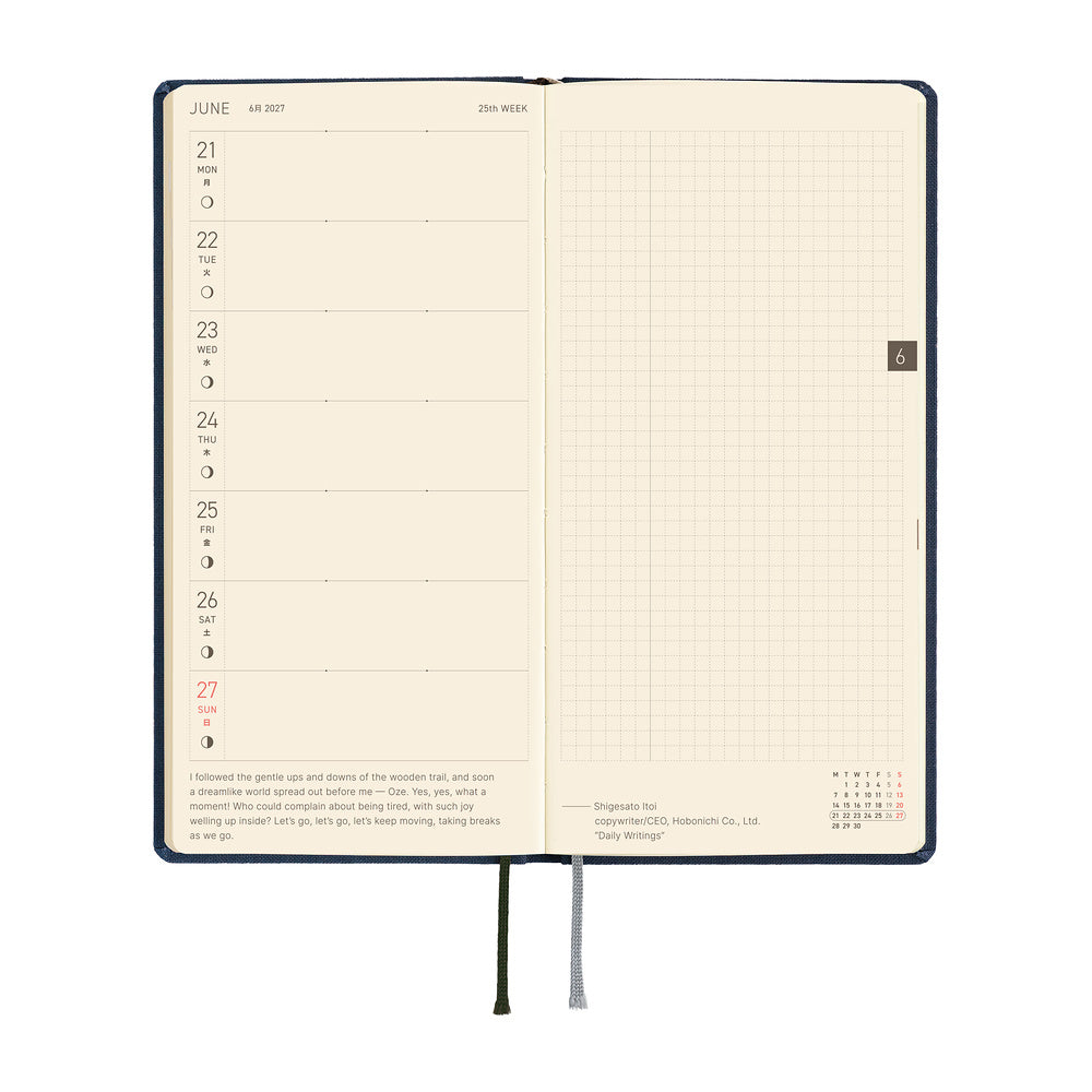 2027 Hobonichi Weeks: Midnight Blue