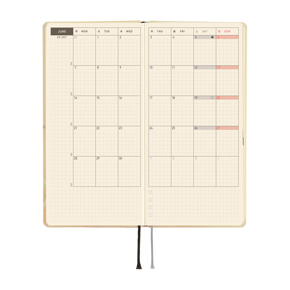 2027 Hobonichi Weeks: Akiko Miyakoshi: Once in Spring