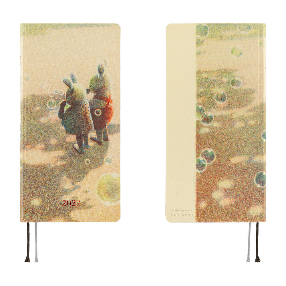 2027 Hobonichi Weeks: Akiko Miyakoshi: Once in Spring