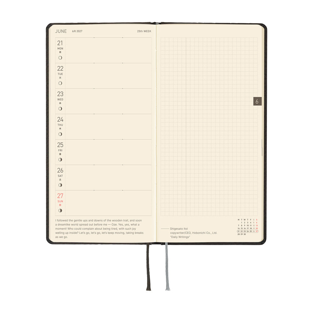 2027 Hobonichi Weeks: Paper Series Black Argyle