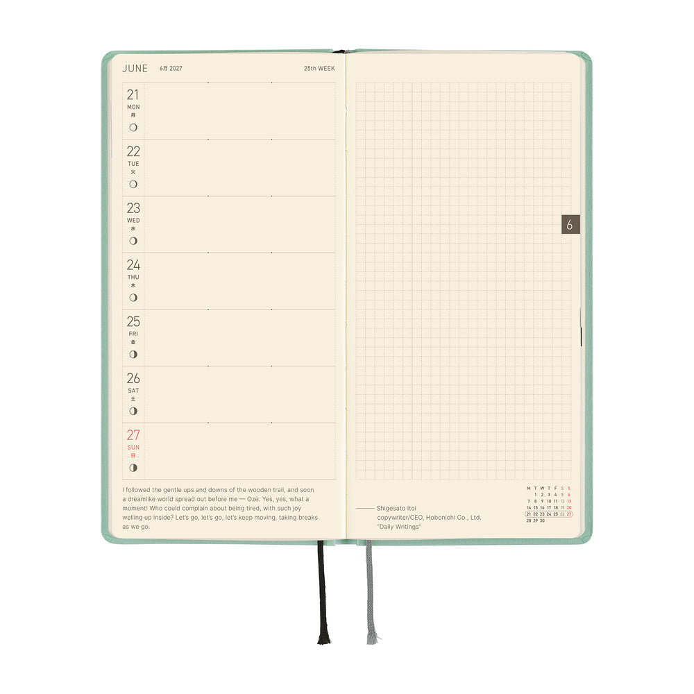 2027 Hobonichi Weeks: Paper Series Frosty Jade