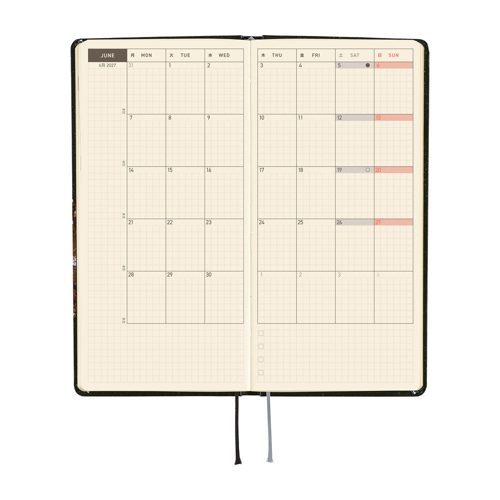 2027 Hobonichi Weeks: tanakadaisuke: Starlight