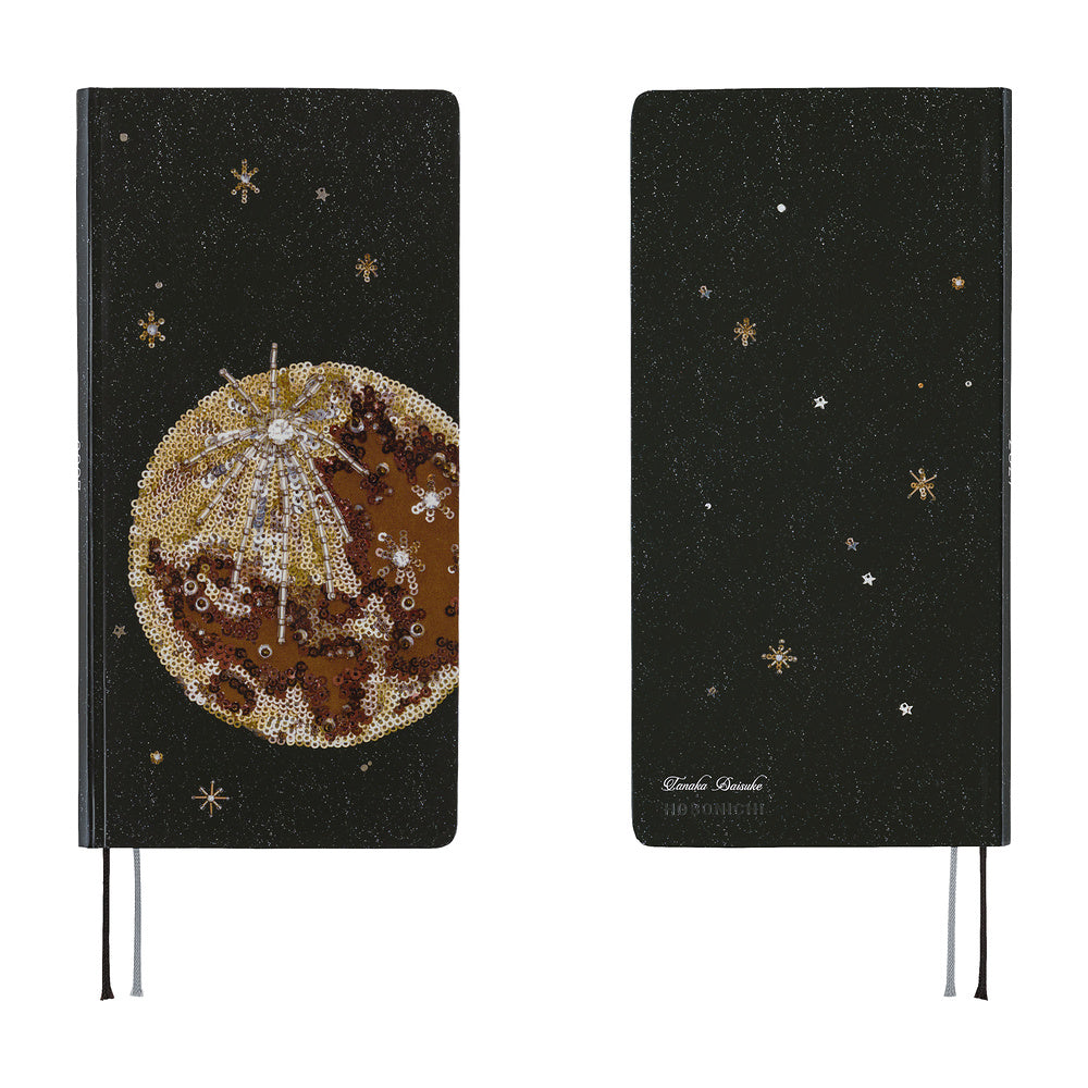 2027 Hobonichi Weeks: tanakadaisuke: Starlight