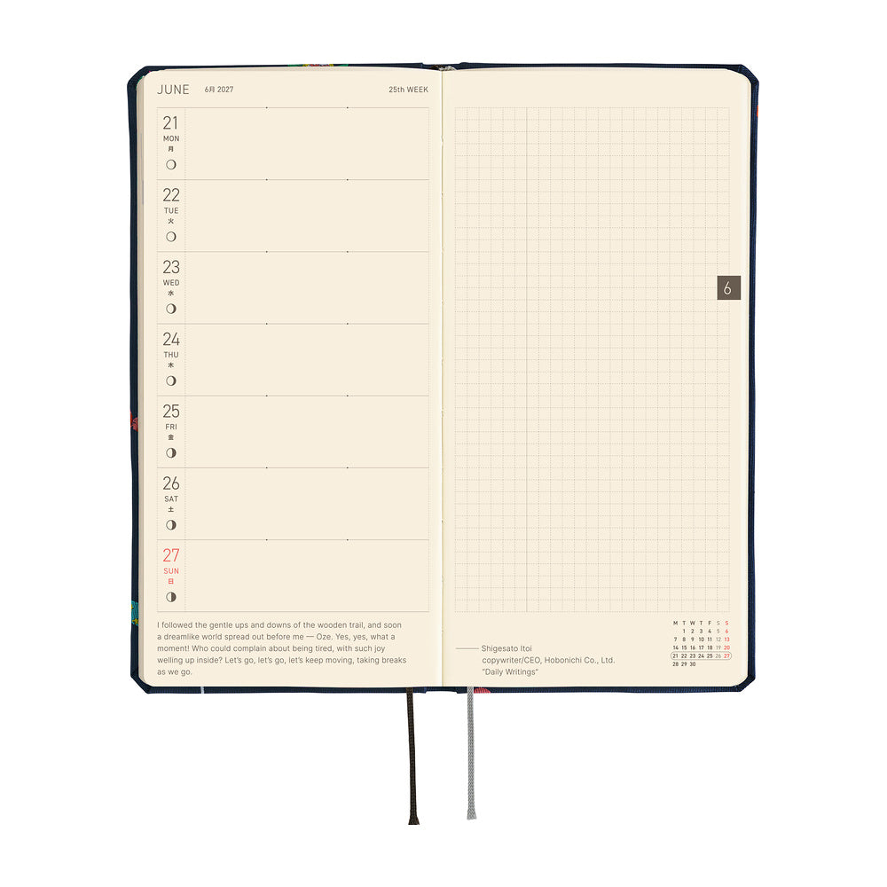 2027 Hobonichi Weeks: Bow & Tie: Candy Dream