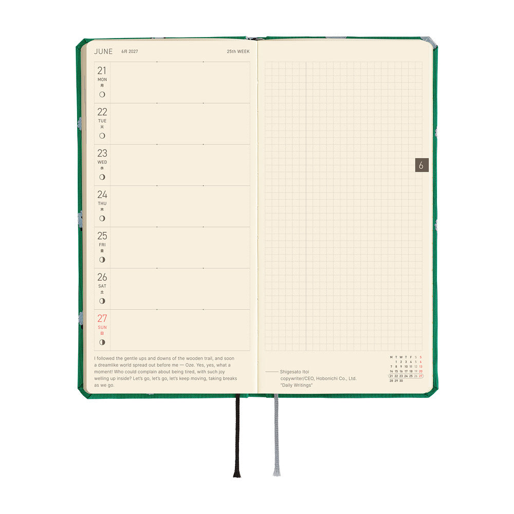 2027 Hobonichi Weeks: Bow & Tie: Sheep Sheep