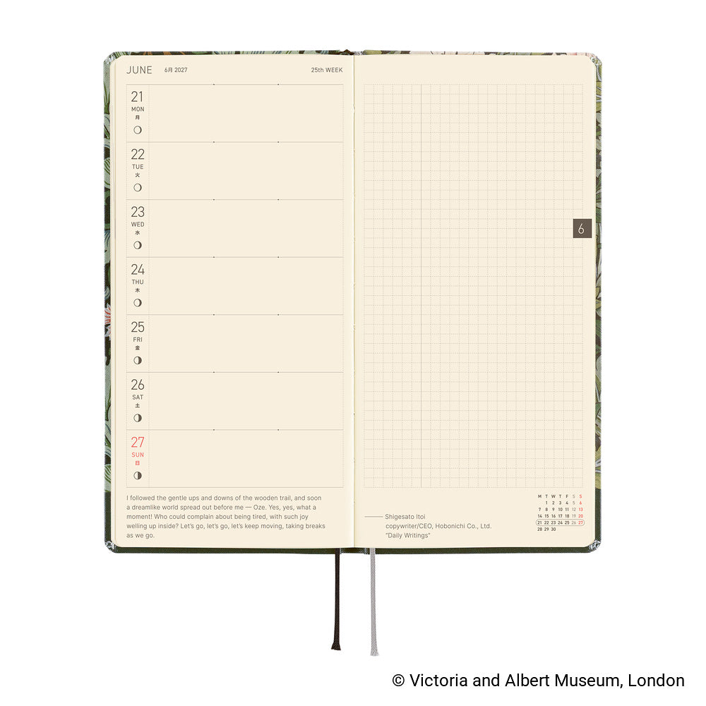 2027 Hobonichi Weeks: V&A Series: Leicester