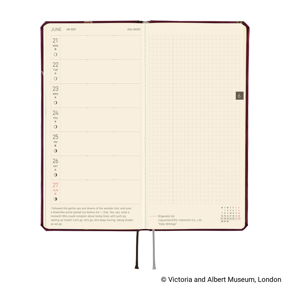 2027 Hobonichi Weeks: V&A Series: Welcome To The V&A