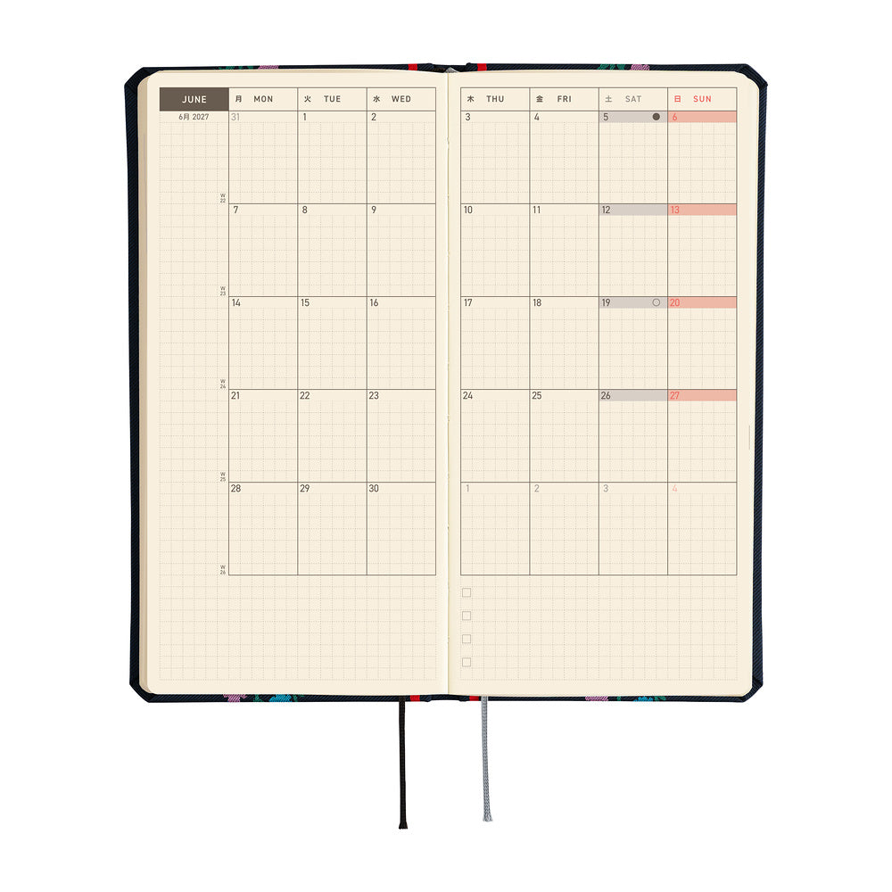 2027 Hobonichi Weeks: Yoshie Watanabe: Petit Bloom