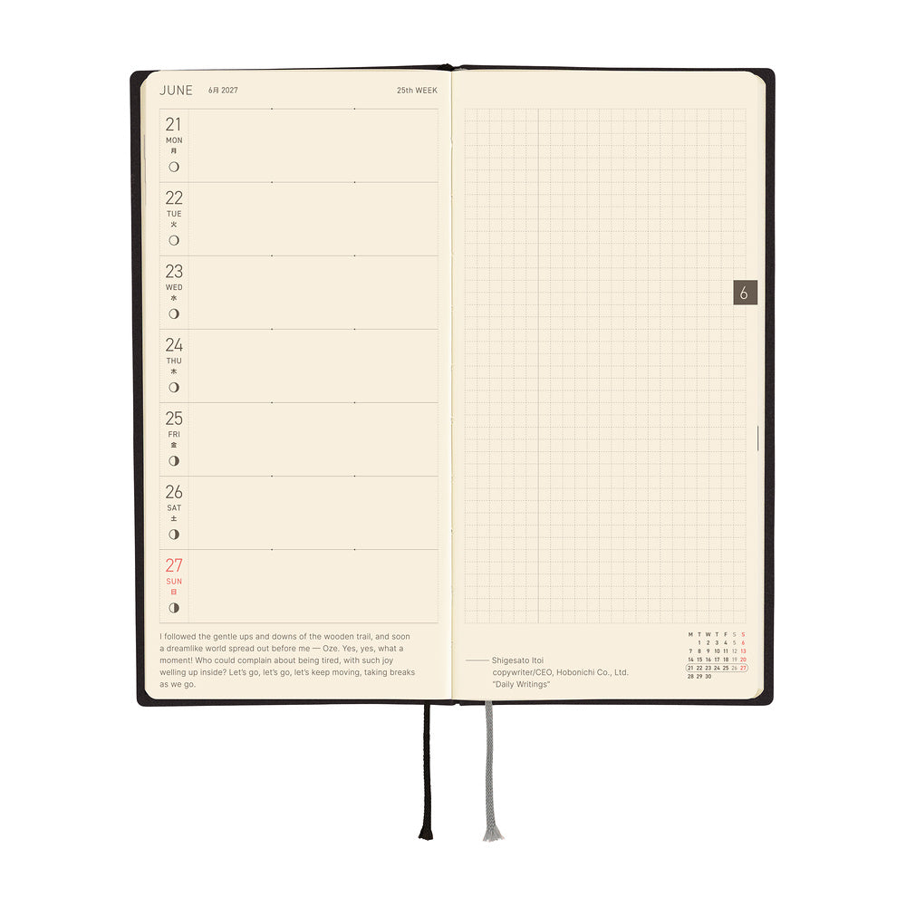 2027 Hobonichi Weeks: White Line Black